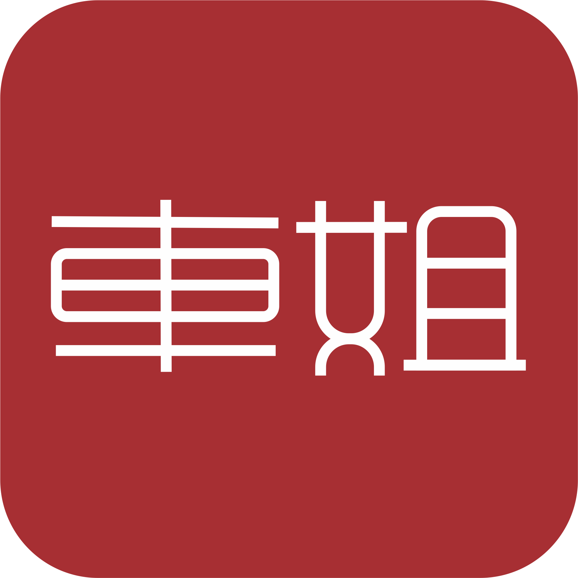重庆车姐食品-火锅烧烤串串香食材调味料源头生产工厂